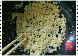 发面韭菜盒子的做法图解3