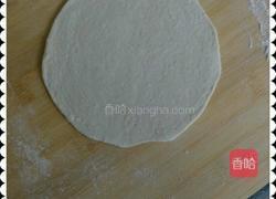 发面韭菜盒子的做法图解6