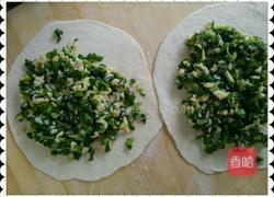 发面韭菜盒子的做法图解7