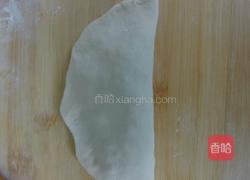 发面韭菜盒子的做法图解8