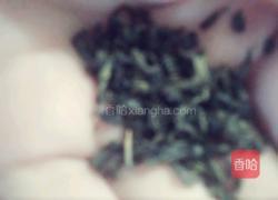 植物养颜瘦身茶之 “碧海微醺”的做法图解3