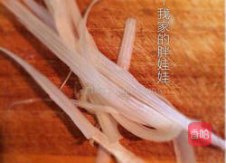 麻辣手撕鸡的做法图解4