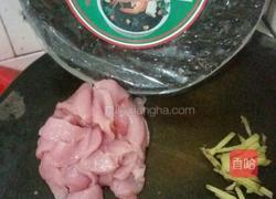 节瓜，瘦肉，紫菜汤的做法图解2