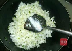 萝卜粥的做法图解12