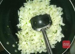 萝卜粥的做法图解13