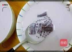 牛奶紫薯西米露的做法图解7