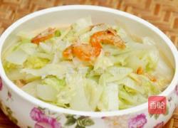 海米白菜的做法图解8