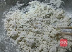 干拌手擀面的做法图解1