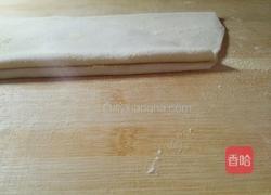 干拌手擀面的做法图解11