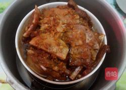 香芋扣肉的做法图解11