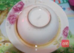 香芋扣肉的做法图解12