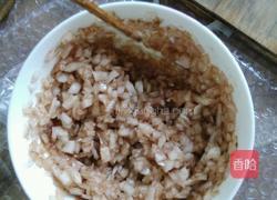 洋葱饼的做法图解2
