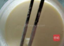 芝士焗水果煎饼的做法图解4