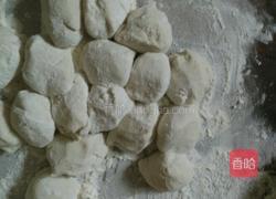 水煎包的做法图解3