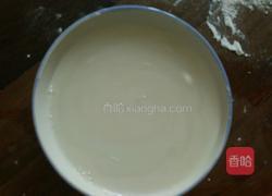 水煎包的做法图解8