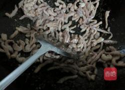 青椒炒肉丝的做法图解4