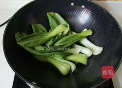 香菇青菜的做法图解2