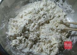 合页饼的做法图解3