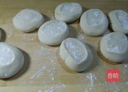 合页饼的做法图解8