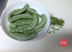 扁豆烧土豆的做法图解2
