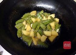 扁豆烧土豆的做法图解10