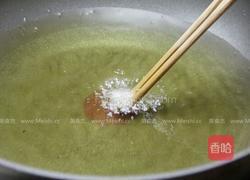 辣子鸡的做法图解3