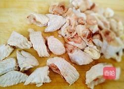 香辣干锅鸡翅的做法图解2