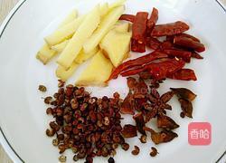 香辣干锅鸡翅的做法图解5