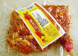 香辣干锅鸡翅的做法图解6