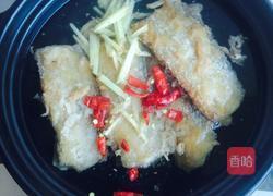 砂锅带鱼的做法图解2