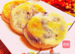 糯米红糖饼的做法图解9