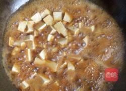 肉沫豆腐（简单易学，味道鲜美！）的做法图解5