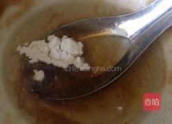 鲍汁杏鲍菇的做法图解11