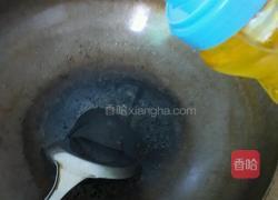 凤尾菇青菜蛋花汤的做法图解5