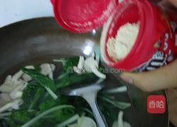 凤尾菇青菜蛋花汤的做法图解7