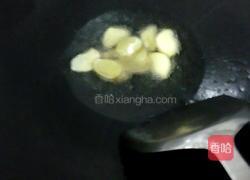 炒鲜鱿的做法图解4