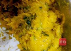 飘香美味南瓜饼的做法图解4