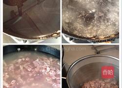 冷吃兔?的做法图解3