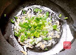 虾皮香葱炒鸡蛋的做法图解5