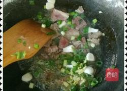 扁豆角炒香菇牛肉的做法图解10