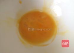 瓜皮猪肉馅饼的做法图解4