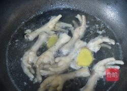 鸡爪焖黄豆的做法图解1