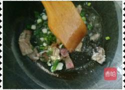 牛肉炒油豆付的做法图解4