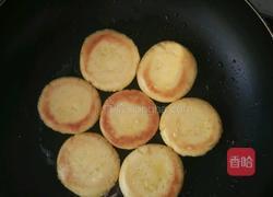 香煎玉米饼的做法图解3
