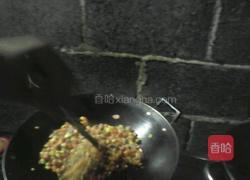 三小丁。的做法图解2