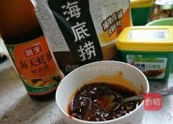 干锅牛蛙的做法图解4