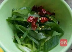 干锅牛蛙的做法图解9