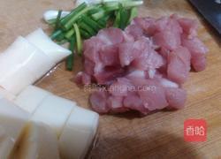 红烧玉子豆腐的做法图解2