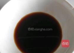 青红椒炒鸭脯的做法图解3