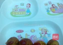 土豆丸子的做法图解7